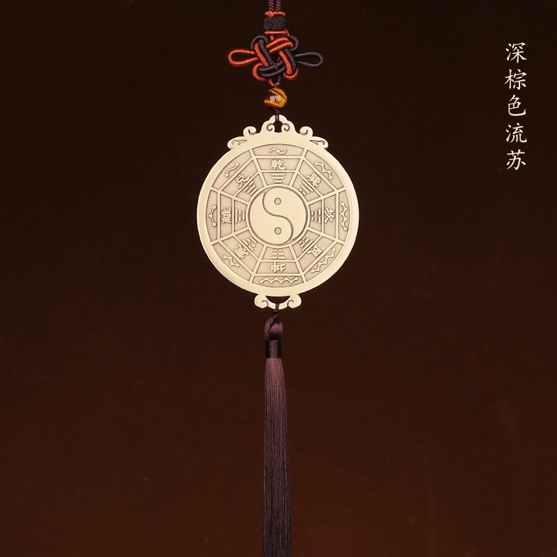 先天太极八卦镜家用挂件门口五岳真形图铜镜紫薇讳平面镜道家摆件