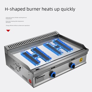 精选采购产品商业镜子镀铬牛排,大铁板烧设备,手抓煎饼,牛排,