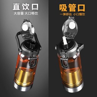 精选大容量玻璃杯水杯男士茶水分离杯耐高温带吸管便携泡茶杯子10