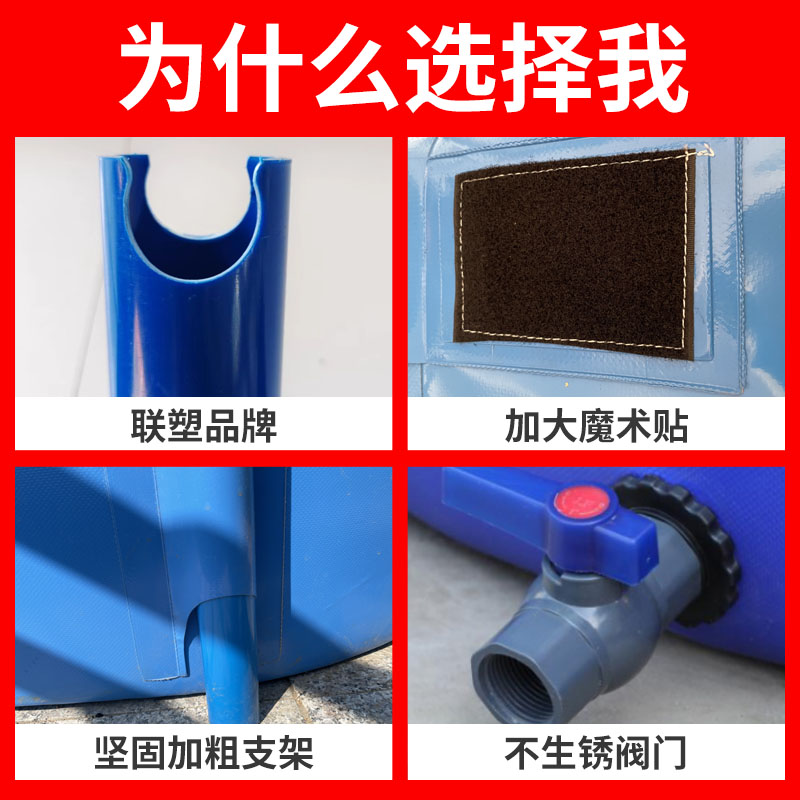 帆布鱼池圆形加厚带支架大型养鱼水箱室外折叠蓄水池户外养殖水池