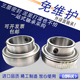 211 217 212 214 精选哈尔滨外球面轴承UC 216 213 215 218农机免