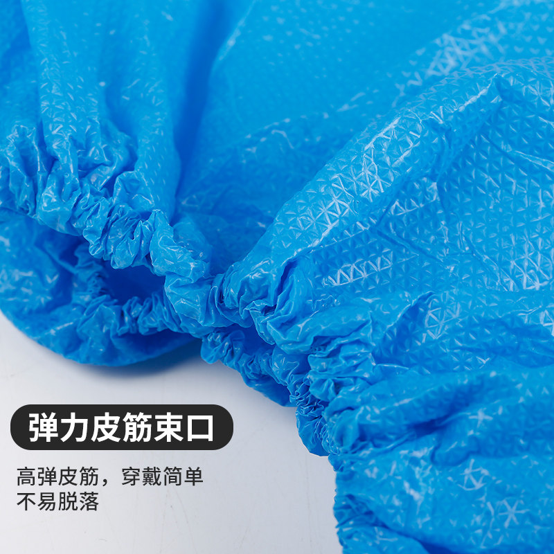 一次性鞋套加厚塑料家用室内防水脚套家居加大大码防尘耐磨鞋套