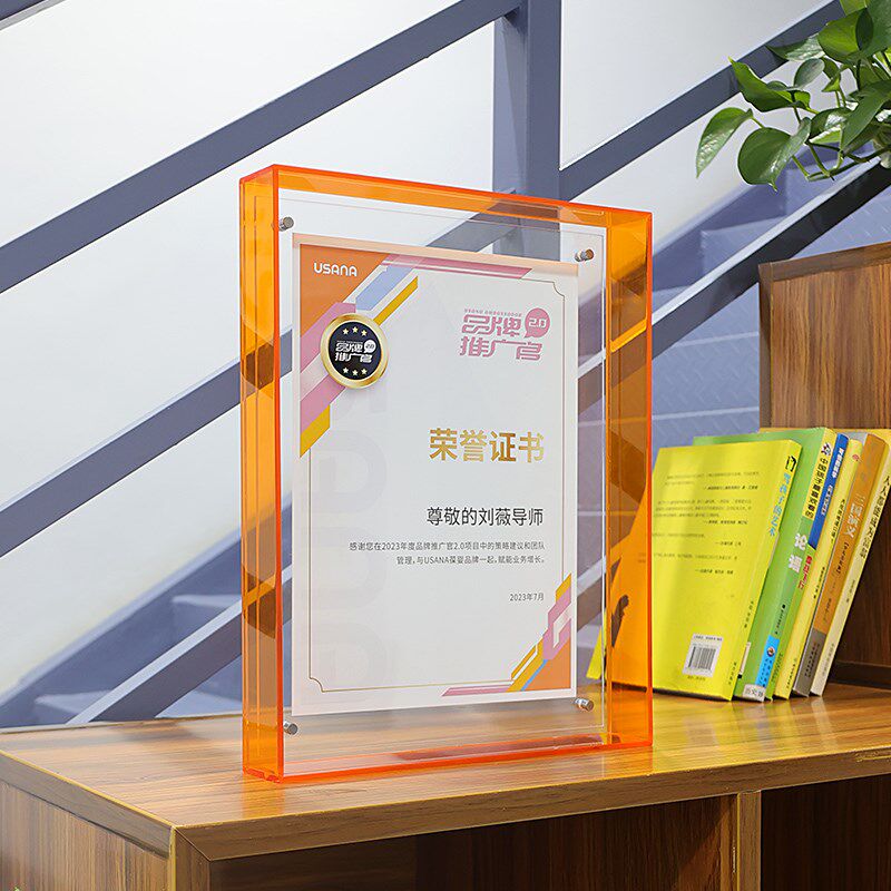 精选免打孔a4专利框营业执照框架奖状证件挂墙展示创意相框荣