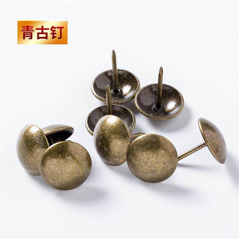 沙发钉圆泡钉仿古钉枪软包铆钉古铜钉铆钉装饰钉图钉大头软包泡钉