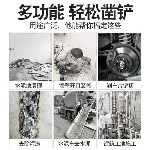 ULEMA强力气镐风镐气动凿大功率重型专业用冲击气镐铆钉气铲工具