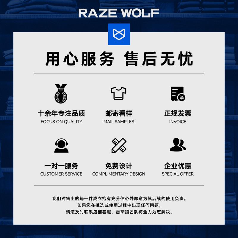 防辐射电磁微波发射塔屏蔽服机房劳保服监控室防护服大褂定制logo