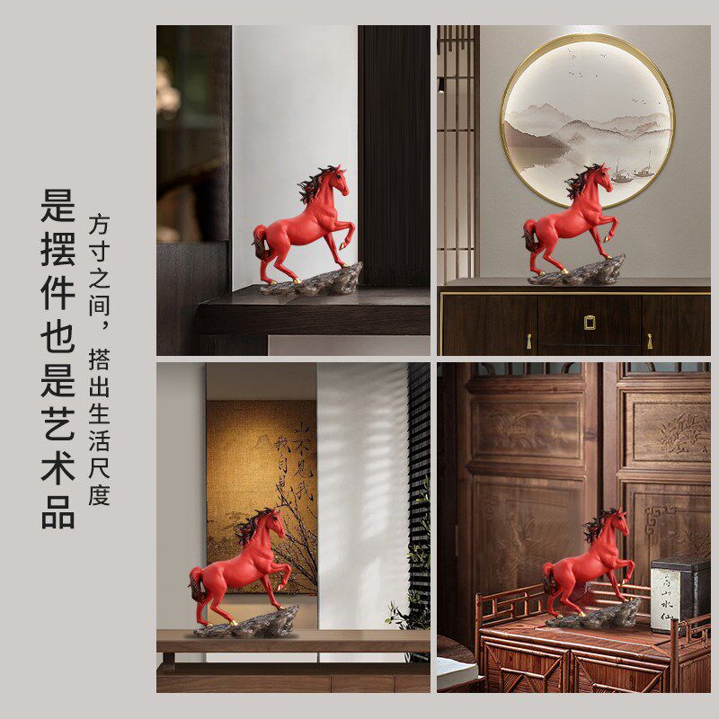 陶瓷红色马摆件骏马招财送礼领导办公室客厅公司礼品退休新年礼物