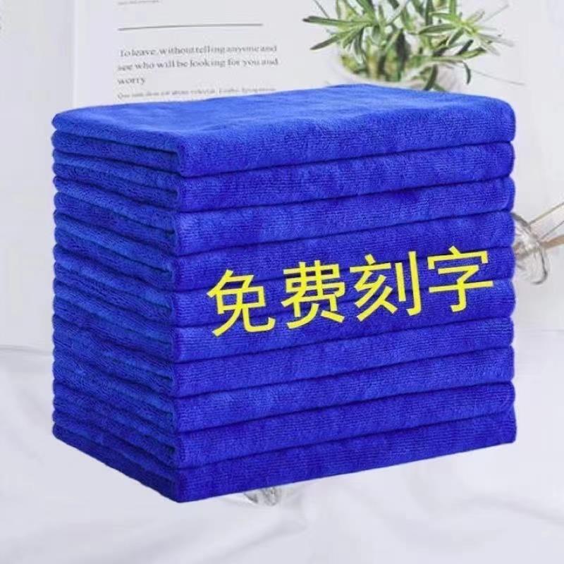 50条装理发店美容院毛巾专用干发巾发廊美发超强吸水毛巾定制