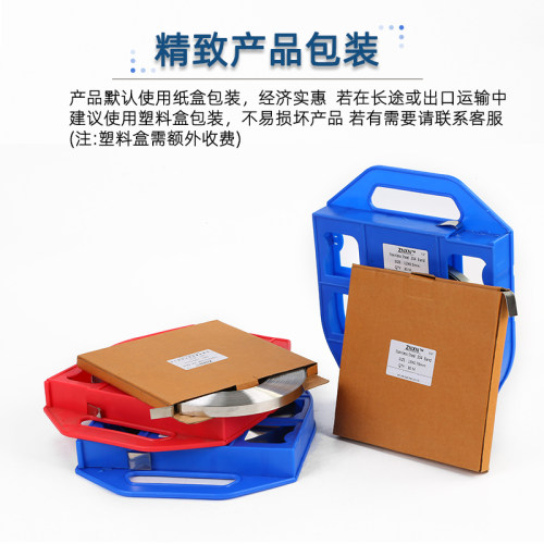 不锈钢扎带 304盘带打包带标牌金属扎带抱箍捆绑扎带桥架电缆扎带