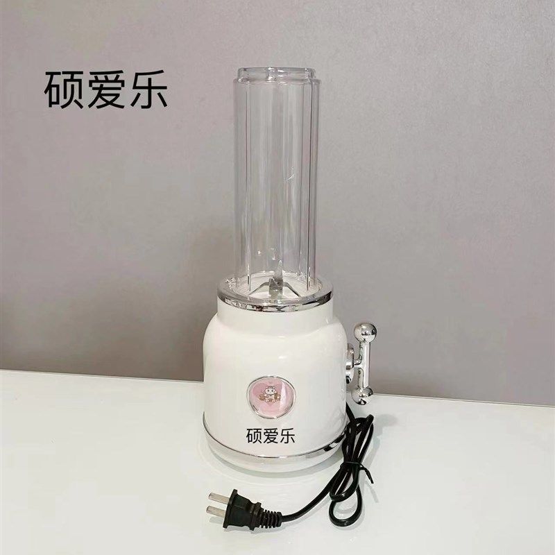 精选硕爱乐榨汁机家用小型插电款豆浆机迷你果汁有线宿舍榨汁机家