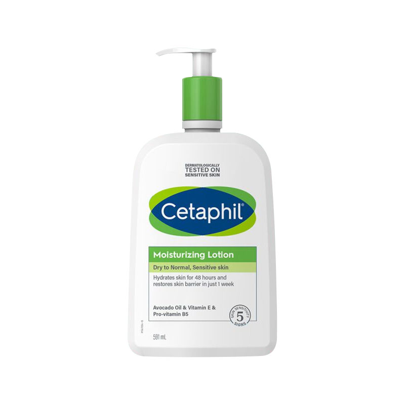 保税 Cetaphil/丝塔芙身体乳保湿舒缓温和润肤乳591ml 加拿大产