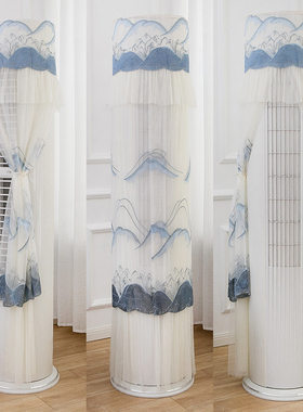 适用格力空调柜机套 云逸Ⅱ 防尘罩 2/3匹 KFR-50LW/NhGm1BAj时尚