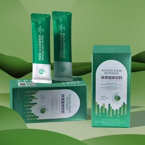 新款正品养森甘油二脂咖啡固体速溶抹茶饮品0脂0糖健康周末酵素饮