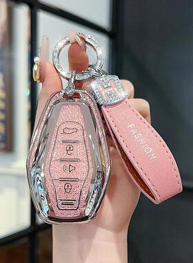 捷途x70钥匙套x90plus奇瑞x70pro x70m x90子龙x70s扣x95车遥控包