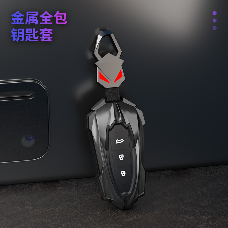 猎豹cs10钥匙套cs9迈途q6黑金刚cs6 cs7 Mattu汽车套扣金属壳男女