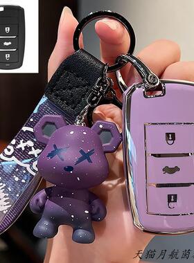 适用2023年江铃易至EV3/EX5钥匙套陆风X2/E400新能源遥控锁匙包扣