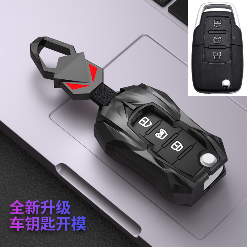 北京汽车bj40l钥匙套折叠14-18款专用bj80 北京x7汽车改装套扣壳