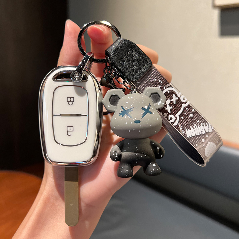 2022款东风纳米B0X车钥匙套22款EV新能源EX1车钥匙套遥控套包全套