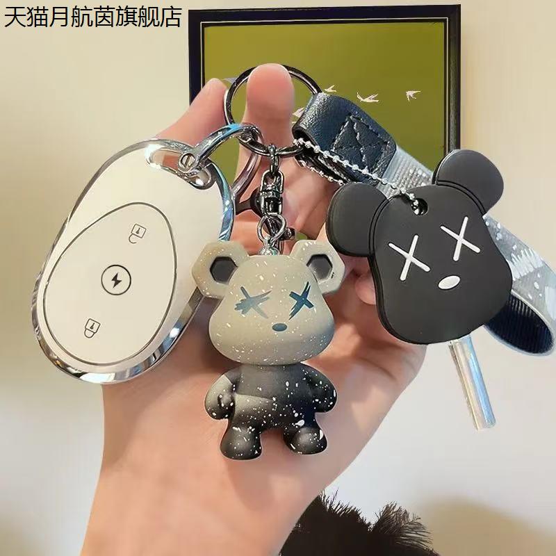 适用2025新款绿驹电动车钥