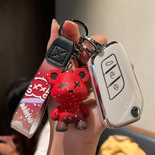 北汽绅宝X25钥匙包女X35套X65包D50专用EV160昌河Q35Q25车钥匙套