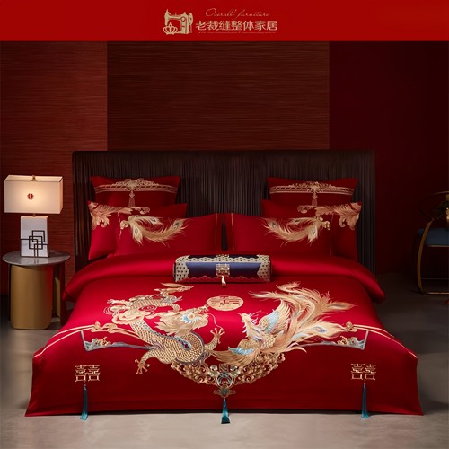 老裁缝官方旗舰婚庆多件套龙凤刺绣花全棉结婚四件套陪嫁十件套床