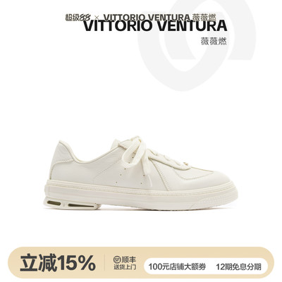 VITTORIOVENTURA/薇薇燃贝壳跟小马扣运动休闲时装板鞋德训鞋
