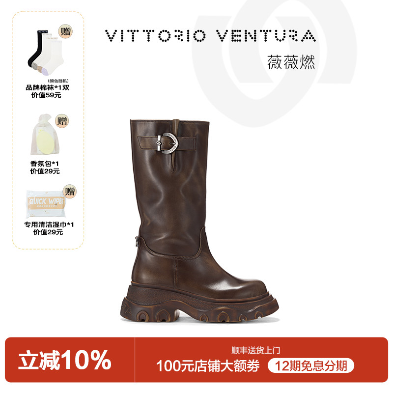 薇薇燃牛皮金属扣骑士靴