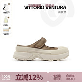 VITTORIOVENTURA 薇薇燃牛皮包头魔术贴厚底休闲拖鞋