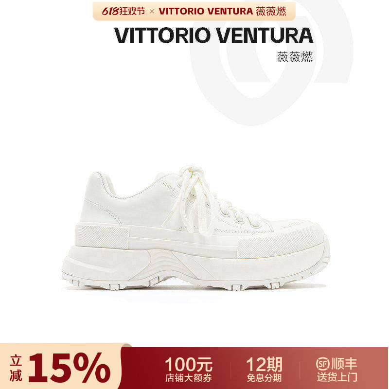 VITTORIO VENTURA薇薇燃 牛皮厚底运动休闲板鞋球鞋