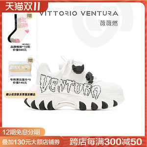 VITTORIO VENTURA 薇薇燃 牛皮涂鸦猫饰扣休闲厚底猫爪老爹鞋女鞋
