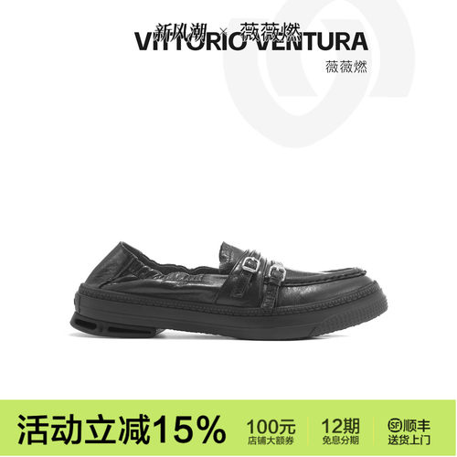 VITTORIOVENTURA/薇薇燃羊皮细带贝壳跟休闲乐福鞋