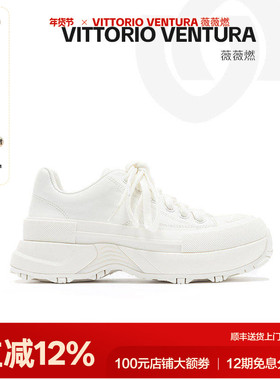 VITTORIO VENTURA薇薇燃 牛皮厚底运动休闲板鞋球鞋