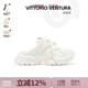 蛋挞厚底牛皮半拖休闲拖鞋 VITTORIO VENTURA薇薇燃