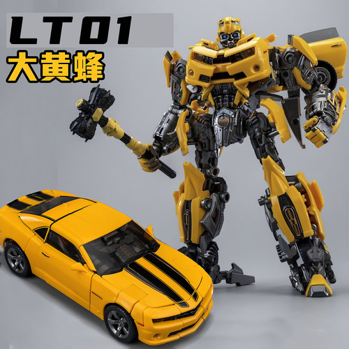 变形玩具LT01战锤大黄蜂金刚