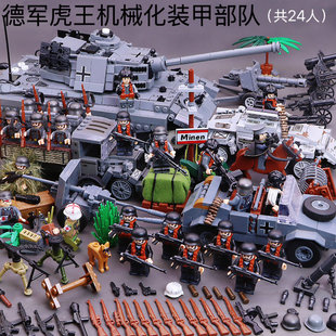 积木一战二战苏联德军军团装甲军用反坦克炮可牵引车益智拼装玩具