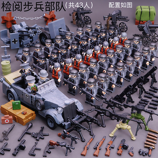 二战乐园高阶积木苏联坦克德国装甲车军车防空炮拼装儿童益智玩具