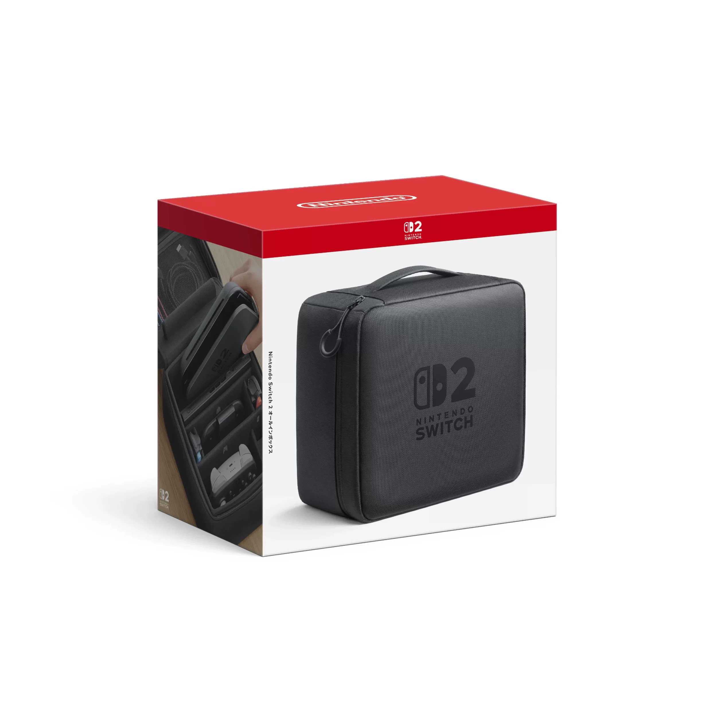 任天堂 Switch2 NS2全套保护包 保护壳套适用NS2代 保护套 大包