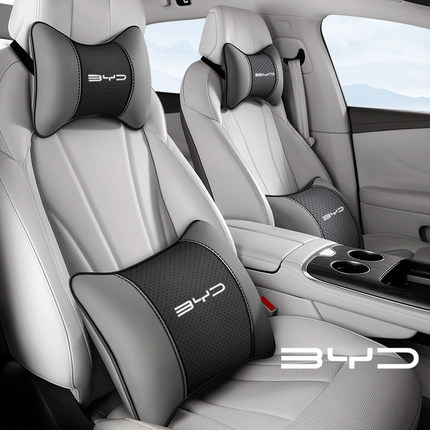 新款汽车头枕腰靠垫车用比亚迪秦PLUS宋Pro唐MAX汉S7S6护颈枕抱枕