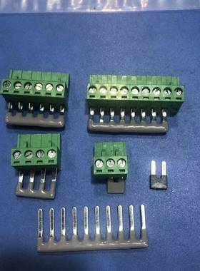 短路条 KF-128/2EDG/103 5.08/10.0MM 铜片 接线端子 绝缘短接片