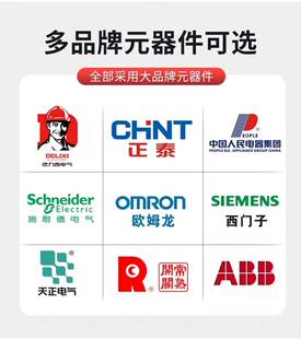 动力柜XL-21成套配电柜地工地箱配电箱低压成套配电箱可各种定制