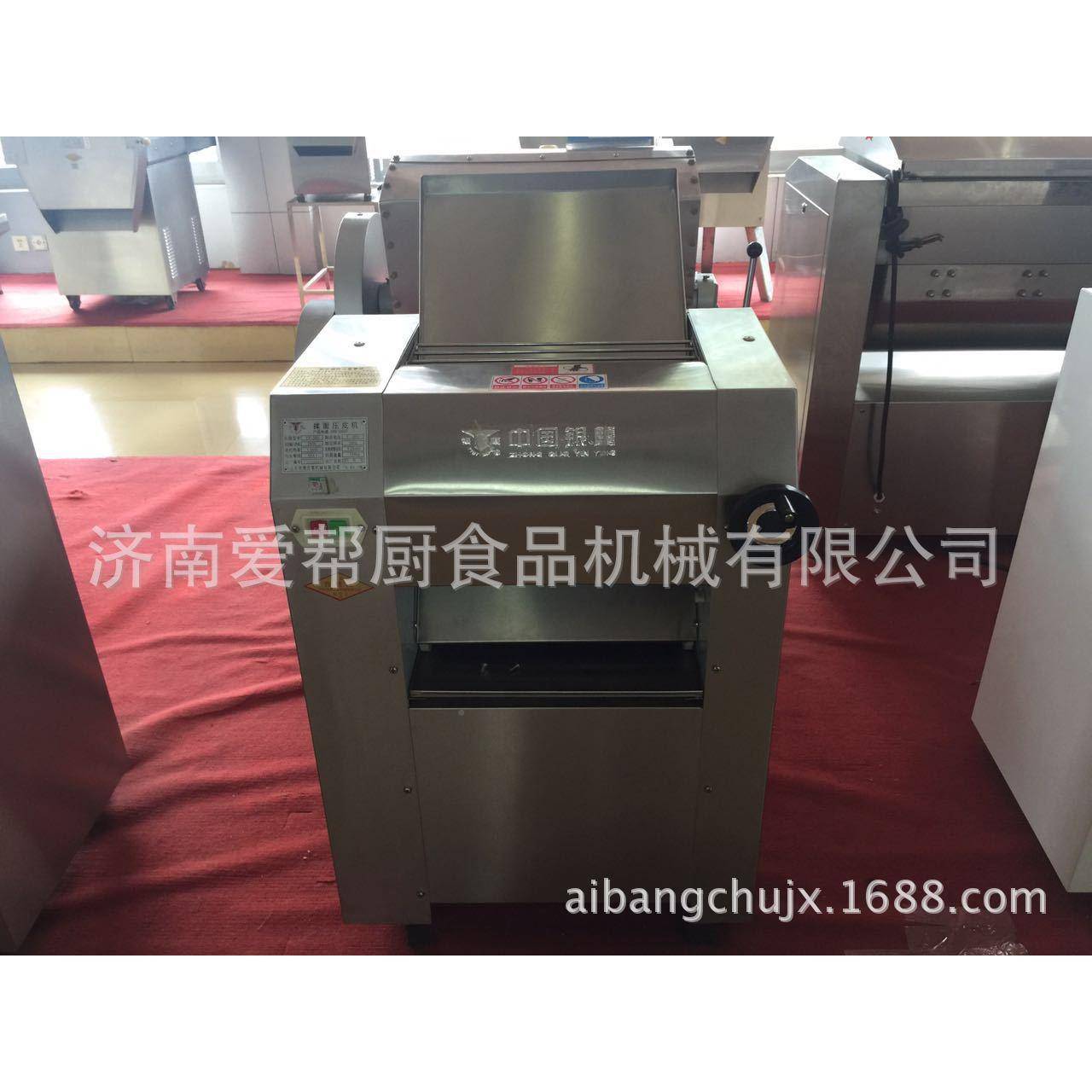 供应银牌Y鹰P-350IV面压皮机 揉低噪链条传动音 商用压面机