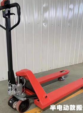 Forklift truck materil hydraulic manruala carre palletUKGi t