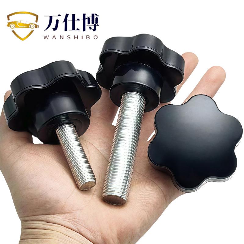 梅花手拧螺丝型塑胶加大手柄旋0钮Ｍ把手调节星螺栓8Ｍ1Ｍ12Ｍ16
