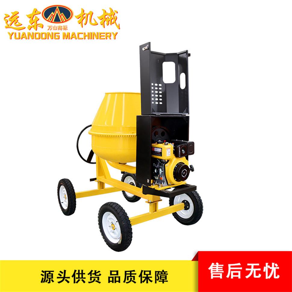 XX200L小型立混凝土场搅拌机工能地农用多功搅拌罐柴油电动手推式