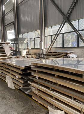 无拉丝304不锈钢板321201  2205  30408 46无品牌/0 316L不锡锈钢