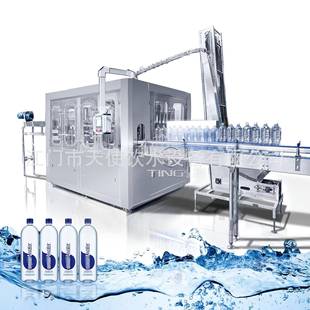 纯净水三合一灌装 矿泉水灌装 机瓶装 产线 机 动生 水全自小瓶瓶装