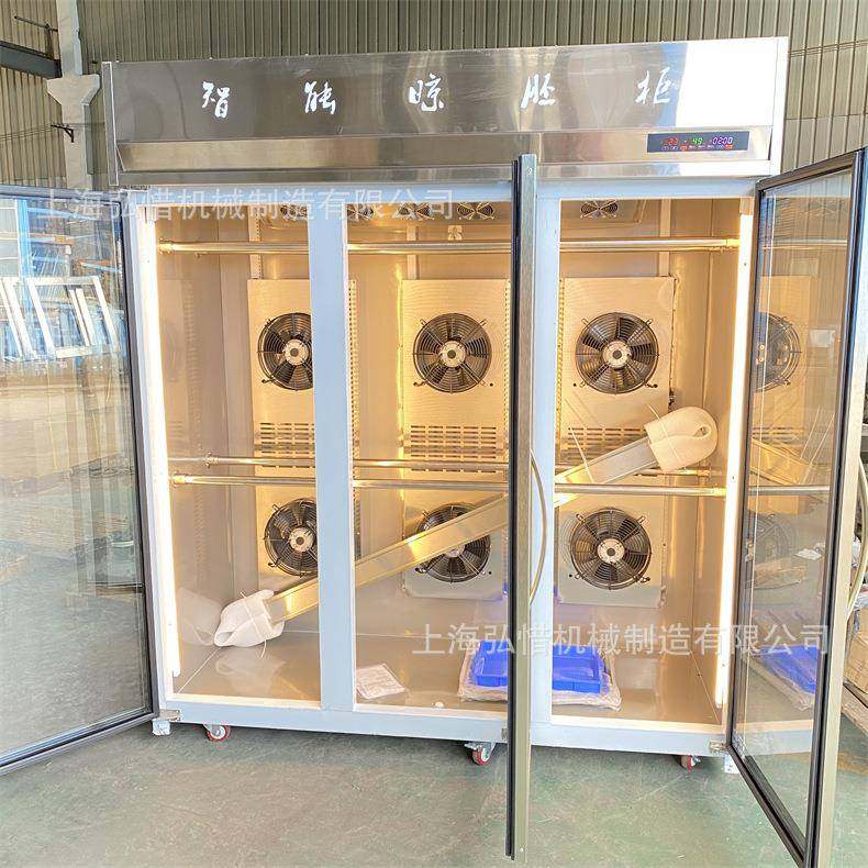 厂家风 冷晾风鸭柜 柜烧鹅烤鸭干柜三门大风机晾胚烧腊吹干柜,商业/办公家具,冷藏展示柜,淘宝优惠券,粉丝福利购,淘宝优惠卷