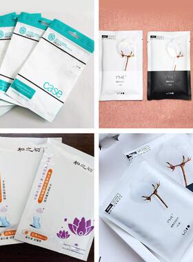 供装护应SB800新型卫生巾 W垫 尿不湿专用四边封包机 装袋机