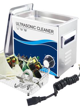 3打印超声波洗机JHF自动清洗五金模具树脂3酒dD模型喷嘴精清洗清