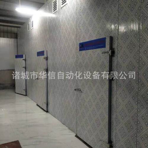空气能樱桃烘干机 樱桃干果烘干箱HX-RB6P车厘脯子烘干房 水果烘